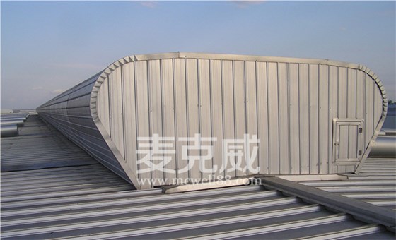 自然通風(fēng)器