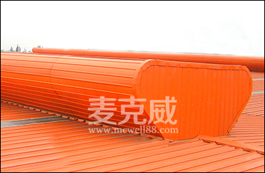 流線(xiàn)型通風(fēng)氣樓