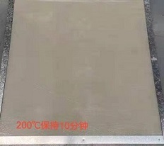 200℃，10分鐘